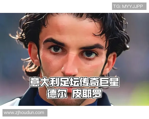 意大利进口足球明星卡的魅力与收藏价值探讨 意大利进口足球明星卡的魅力与收藏价值探讨