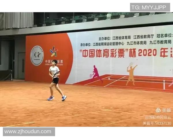 杭州网球队在联赛中的心理素质分析与表现评估