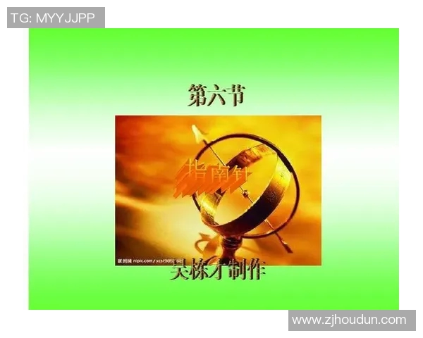 科学乒乓球训练方法探究与配合技巧提升的全面指南 科学乒乓球训练方法探究与配合技巧提升的全面指南