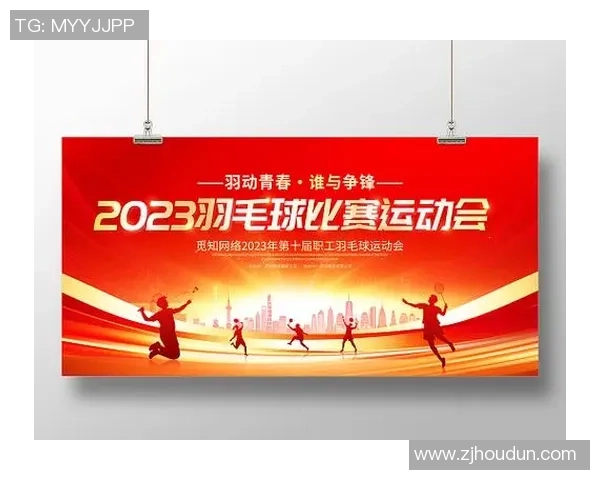 广州羽毛球队意识表现的数据分析与研究探讨