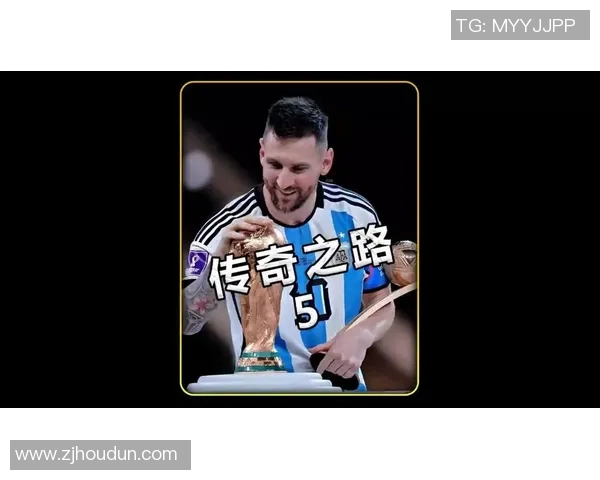 长黄头发足球明星的传奇之路与辉煌成就探秘 长黄头发足球明星的传奇之路与辉煌成就探秘